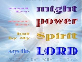 Zechariah 4:6  By My Spirit Says The Lord (white)
